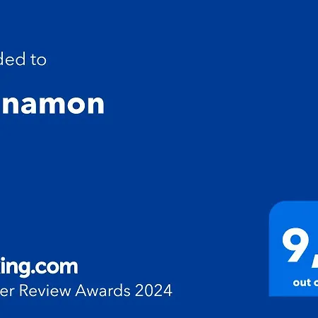 Apartamento Cinnamon Volos